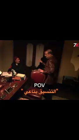 #creatorsearchinsights #ثانوية_عامة #دفعه2025 #capcut #fyp 