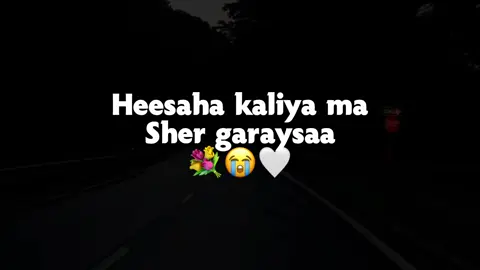 Udir Dadka streak kaLa DhaxeeyO😭🤍#viewsproblem💔😔 #fypvirall #copylink #viraltiktok #fypvirall 