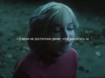 Бьяка зарешала #уэнсдей #wednesday #уэнклер #wenclair #enid #винклер #инид #энид 