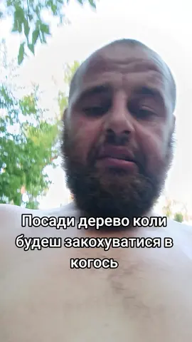 #побратими💪🇺🇦 #кращі #глобальныерекомендации❤️ 
