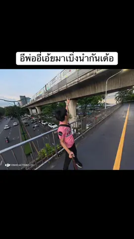 อี่พ่ออี่แม่เอยอิจฉาชาวไทยเด้ถนนหนทางงามแท้##tiktok##tiktokindia##CerealCerdik