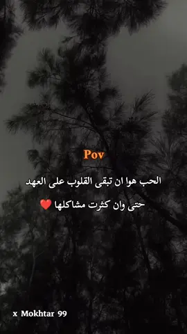 #لايك__explore__متابعة🧸🔥❤ #إعادة_النشر🔄 #ترهونة🇱🇾❤🔥_القربوللي_طرابلس🇱🇾_تاجوراء #غريان_طرابلس_ليبيا🔥🇱🇾🇱 #تونس🇹🇳 #عبارات_حزينه💔 #الشعب_الصيني_ماله_حل😂😂 
