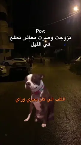 #مالي_خلق_احط_هاشتاقات #ليبيا🇱🇾 #الوشكه_بوقرين_كوربة_لبيرات_لحسون_🌪🔥، 