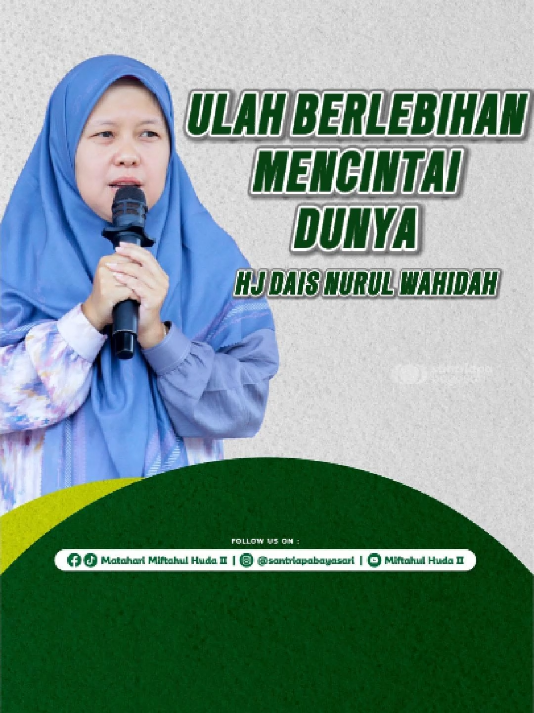 ULAH BERLEBIHAN MENCINTAI DUNYA#Ceramahsunda #fypツ #masukberandafyp #aepung #ceramah