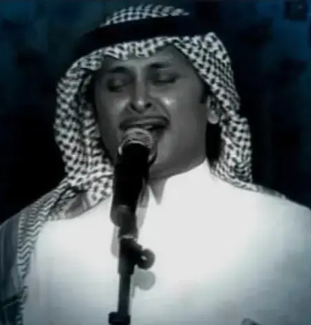 #على الله #على الله# #عبد المجيد عبدالله # ساهر الليل***, بحر العرب 