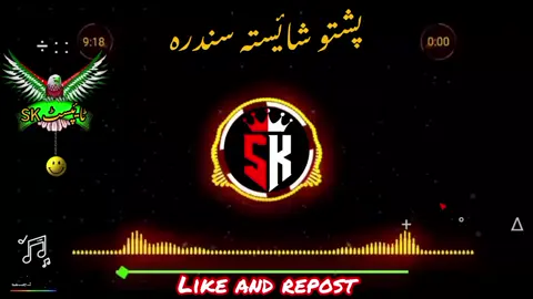 pashto new song🎶#foruyou #pashtoviralsong🍻🥂 #foryoupage #trendingsong #dutewithme @𝘼 𝙅 𝙢𝙪𝙨𝙞𝙘 🎵 @𝐈𝐌𝐑𝐀𝐍  𝐄𝐃𝐈𝐓𝐎𝐑 ❤️‍🔥 