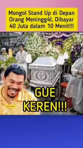 #fypviraltiktok🖤シ゚☆♡ #H .Rhoma irama#mongol stres#kisah mongol ceritakan pengalaman di depan h. rhoma irama#mongol standar up di depan orang meninggal#di bayar  40 juta#dalam 10 menit#momen cerita kocak mongol#