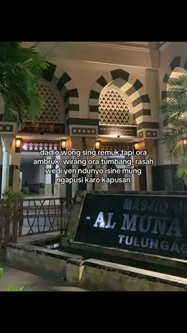 #jowokuciwoo 