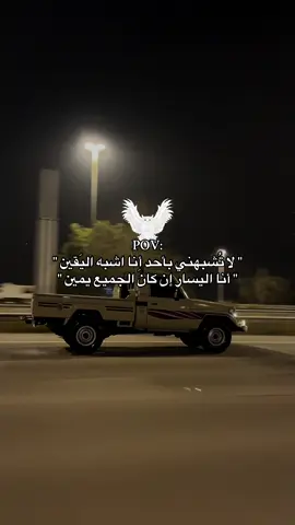 #ghamdanoz926  😮‍💨⚡️طررررررررب
