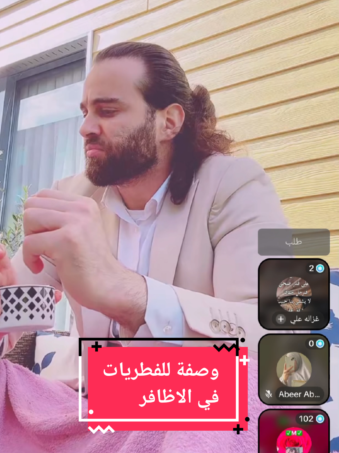 #الدكتور_خالد_شعبان_علاج_بالطب_البديل_ وصفة للفطريات  في الاظافر #الدكتور_خالد_شعبان_ #تعليق_لايك_واكسبلورر_متابعه #متابعة_قلب_تعليق_مشاركة_اكسبلور @khaled_rossi 