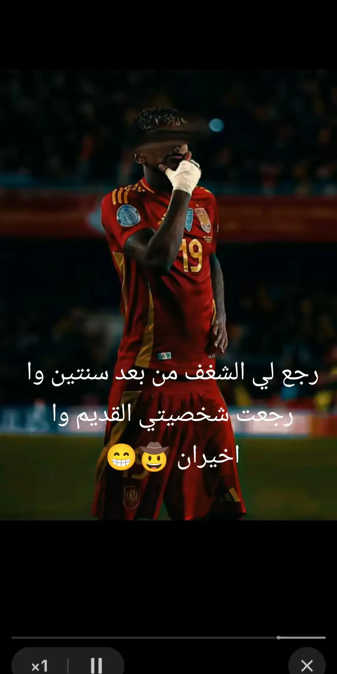 #لامين_يمال #لامين_يامال #لامين_يامال_لاعب_برشلونة #برشلونة #برشلونه #برشلونه_عشق_لا_ينتهي💞🔱🏅 #برشلونه🇪🇦❤️ #برشلونه_عشق_لا_ينتهي💞🔱 #برشلونه_عشق_لا_ينتهي💞🔱🏅تصميمي 