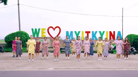 ❣️ဗမားသီချင်းတစ်ပုဒ် တင်ပေးလိုက်ပြီနော်❣️#မြန်မာtiktok😁 #fyppppppppppppppppppppppp #အသဲလေးတော့ပေးသွားနော်😍 @Ah Tsin @ja ja @Nwe Alyssa @nannan65068 @Shamimar Lay @🫶♥️ကပြားမလေး♥️🫶မြစ်ကြီးနားသူ @ayeaye31561 @華美 @J .W.l @Jessica Hpauwwi @Seng Nie 