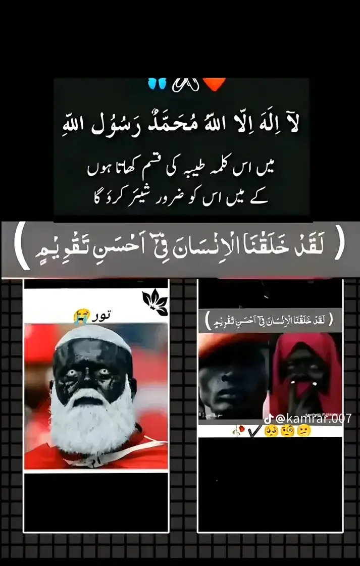 #سنگت___لائک___شیئر___کریسو #💔💔💔💔💔💔💔💔 