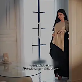 #ii_dunii4a #foryou 