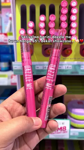 #dazzleme #dazzlemelipcream #dazzlemebeauty 