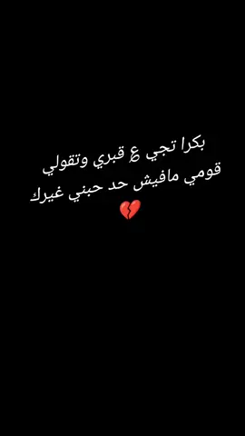 💔 #lolo♥♡♪♬ 