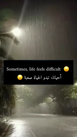 تعلم الإنجليزية بسهولة  #تعلم_اللغة_الإنجليزية #learn_english #تعلم_الانجليزية #انجليزي_للجميع #تعلم_على_التيك_توك 