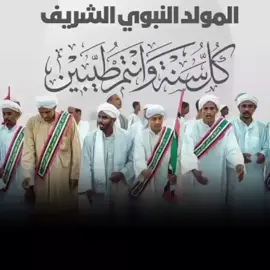 #اللهم_صلي_وسلم_وبارك_علي_سيدنا_محمد_وعلي_اله_وصبحه_بقدر_عظمة_ذاتك_يااح 