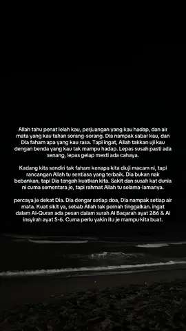 #qoutesoftheday #foryoupage 