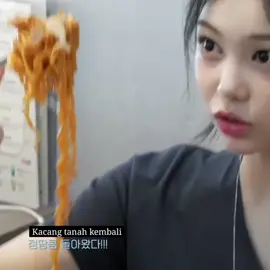 Lihat IAN makan udah bikin kenyang! seneng banget lihatnya!  #IAN #이안 #Hearts2Hearts #하츠투하츠 #H2H 