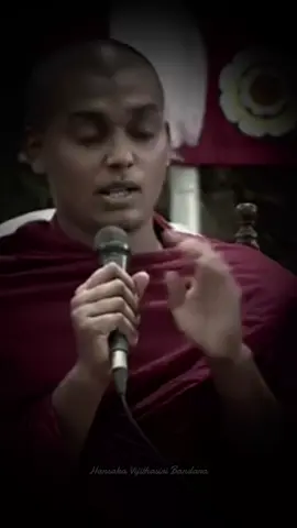 නින්දාව වගේම ප්‍රශංසාවත් තියනවා සැප වගේම දුකත් තියනවා ජීවිතයේ අපි හුරුපුරුදු වෙමු අටලෝ දහමින් අකම්පිතව ජීවත්වෙන්න🙏🙏🙏🙏🙏 #බුදුබණපදයක් #බුදුදහම #bana #buddhist #srilanka #mhvbandara #hansakavijithasiri 