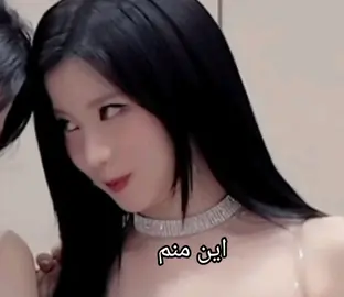 #برووووو #فوریووو #برووووو #فوریووو #دیگههه #لامصب 