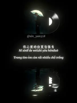 Bài hát: 备注改全名 (Đổi biệt danh thành tên đầy đủ) - 刘不君  #nhactrung #pinyin #vietsub #lyrics 