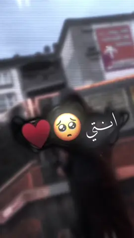 بصوتي🥺♥️.#تصميم_جانو #تصميم_فيديو_ستار 