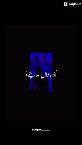 #🤲🏻🕋🤲🏻🕋🤲🏻🕋 #🙏🤲🏻 