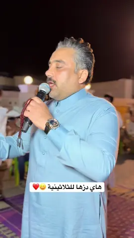هاي دزها للثلاثينية #الفنان_جاسم_الفهداوي #سوي_حركه_الاكسبلور_ولايك_ومتابعه #علاوي_الملحاني_حسابي_الانستاa56_as2 