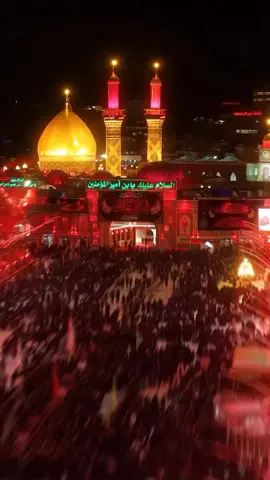ZAMANA TUMHARA YA HUSSAIN 🙌📖🌍 Nadeemsarwar now Noha🙌🌍#Nadeemsarwar #Nadeemsarwar #1millionaudition #trandingvideo #foryou 