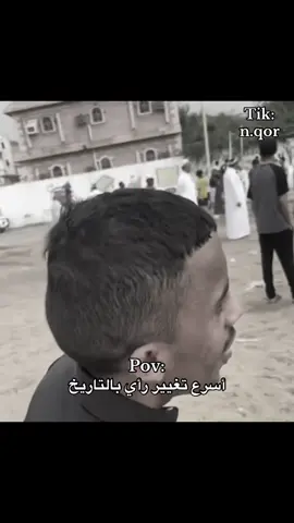 مستحيل 😂😂😂.                                             #اكسبلور #جازان #الجنوب #رقص #رقص_متعب #رقص_جازان #رقص_الجنوب #عرس #جازان_الحب #الجنوبيين 