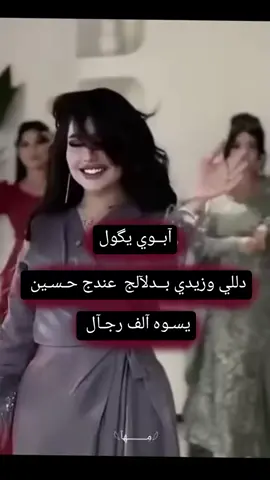 #في هذا اليوم #الشعب_الصيني_ماله_حل😂😂 #حسابي_انستا_بالبايو🥺🍂 