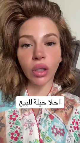 #fyppppppppppppppppppppppp #healthtips #viralreelsvideo❤️ #you #foryou 