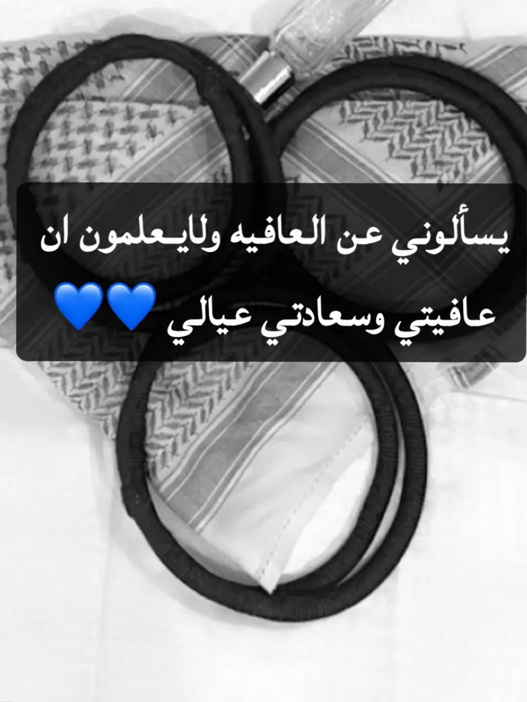 #اكسبلورexplore 🥹💙