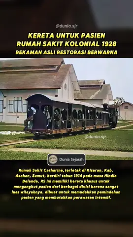 Rumah Sakit Catharina di Kisaran, Asahan, Sumatera Utara, berdiri sejak 1914 dan pada 1928 sudah memiliki kereta khusus untuk memindahkan pasien antar divisi. Dengan tempat tidur sederhana dan petugas medis, layanan ini menjadi terobosan kesehatan di Hindia Belanda, saat transportasi medis mulai diatur profesional. Kini, rumah sakit tersebut masih beroperasi sebagai RSU Ibu Kartini, mempertahankan bangunan kolonialnya sebagai saksi sejarah. #RSUIbuKartini #Kisaran #Asahan #SumateraUtara #TempoDulu #HindiaBelanda #Transportasi #SejarahIndonesia #FYP #Viral #Jadul