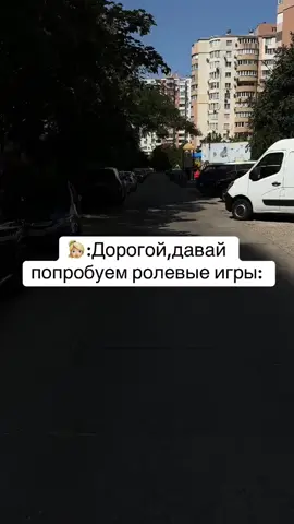 #василич #fypシ #рекомендации 
