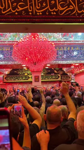 #كربلاء #الامام_الحسين 