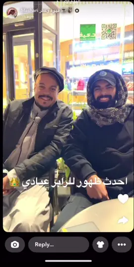 الملك 👑 + المقطع من حساب @.  #كلاش #عبادي #foryou #foryoupage #fyp #سلومو 