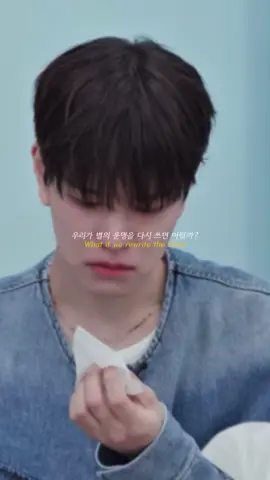 ✨[AI] Rewrite The Stars - STRAYKIDS . . . . . . . . #straykids #스트레이키즈 #스키즈 #stay #스테이 #edit 