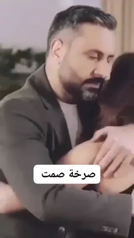 #يا_مين_لعندك_يحملني_وقلك_دخلك_خبيني❤️❤️ 
