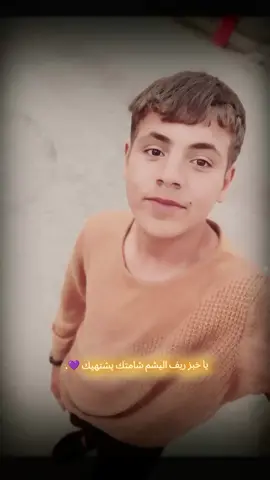 حُباً عميقاً بلا لقاء  .        #صعدو_الفيديو_لانتخارب😆💔  . .. . . . . . . . . . .. . ..           .. . .. . .. #الحمدالله_على_كل_حال_دائمآ_وأبدآ  #🙇‍♀️🙏  #الحمدلله_دائماً_وابداً💚🌧️🤲 