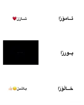 purzaa😂♥️#foryou #user_bawan #fypシ゚viral 