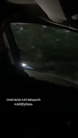 #CapCut #рекомендации 