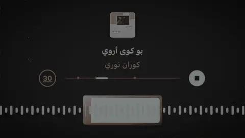 #D #foryou #fyppost #fypsound #fypシ #foryoupage #clarkx7 #qaladze 