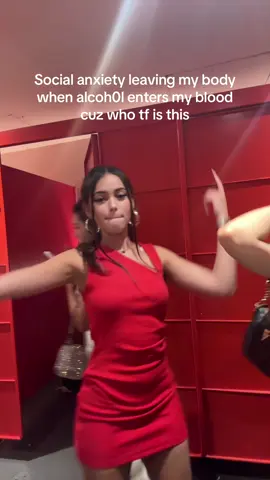 ใครไม่รู้ขอโทษนะคะหนูเมา
