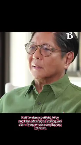 Maraming salamat PBBM, dahil sa Bagong Pilipinas patuloy kami lumalaban, tahimik pero ramdam ang tulong! #Inflation #BagongPilipinas #PBBM #BayanKoBukasKoC2025 #MarcosBagongPilipinas #PagkakaisaParaSaBayan #SONA2025 