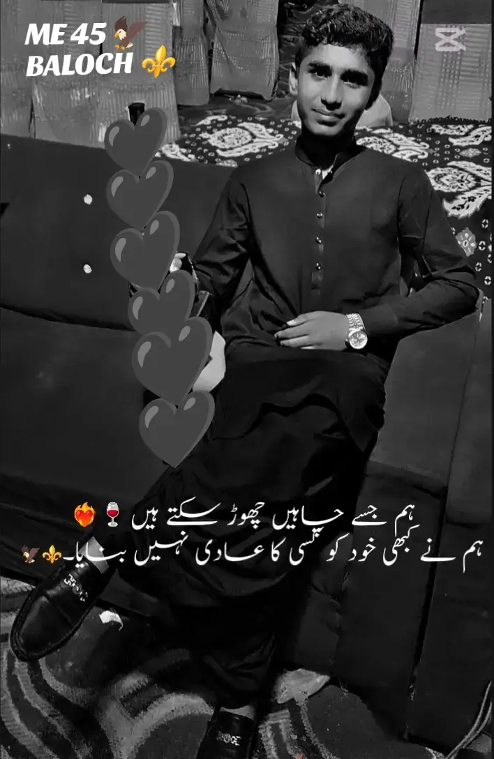 GOPANG BALOCH🖤⚜️🦅#foryou #unfreezemyacount #viral #foryoupage #foryoupage #fypシ゚ #foryou #viral 