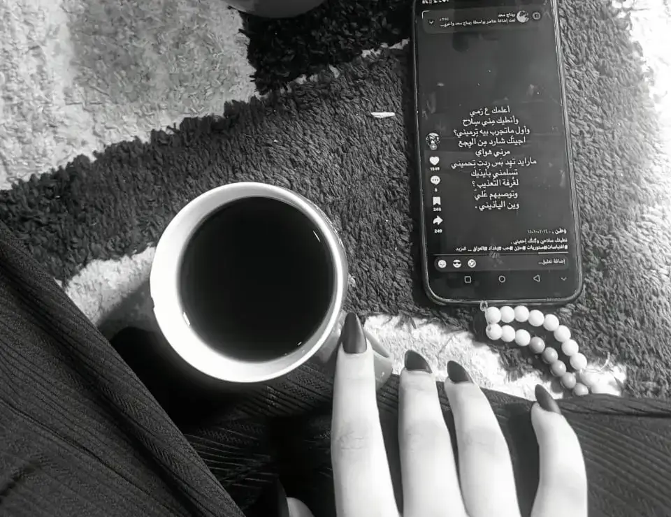اعلمك عَ رمي  وانطك منيِ سلاح  واول ماتجرب بيَ ترمينيِ؟  واجيتك شارد مِن اِلوجع مرنيِ هواي ماريدك تهد بس اريدك تحمينيِ تسلمنيِ بـأيدك،  لغُرفه التعذيب  وتوصيهم عَليَ، وين اليأذيني؟  #fypシ゚ #🖤 #هواجيس #explorer 