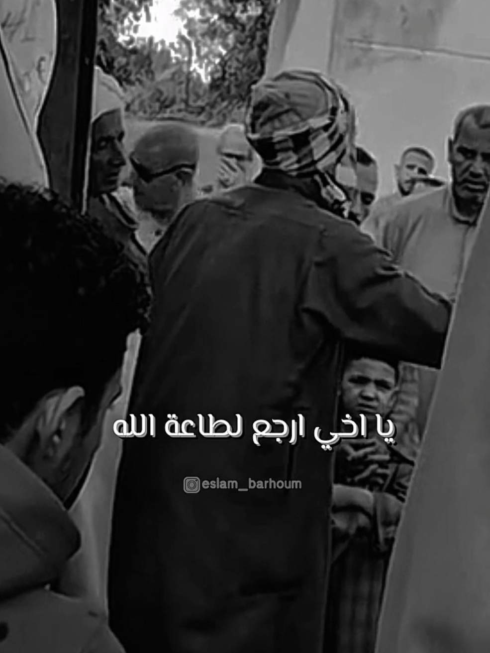 أنت عايش في معاصي أنت عايش في كبائر 😣#الشيخ_مصطفي_زهران #مصمم_فيديوهات🎬🎵 #إسلام_برهوم #صلوا_على_رسول_الله #حالات_واتس 